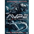  новый товар AVP2 Чужой zVS. Predator ( совершенно версия ) / (DVD) FXBNG38214-HPM