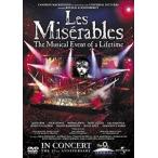  новый товар re*mize Rav ru25 anniversary commemoration концерт / (DVD) GNBF3083-HPM