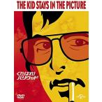  новый товар ....! Hollywood / Robert * Evans (DVD) GNBF3801-HPM