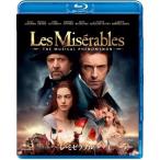  новый товар re*mize Rav ru Blue-ray / (Blu-ray) GNXF1476-HPM