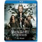新品 スノーホワイト / (Blu-ray) GNXF1762-HPM