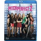  новый товар pitch * Perfect 2 / (Blu-ray) GNXF2132-HPM