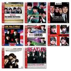 ショッピングマイガール 新品 ザ・ビートルズ オール・ザ・ベスト CD全8枚組セット