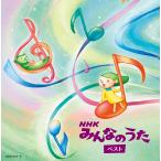 NHK все. .. King * super * twin * серии 2026 / (CD) KICW7815