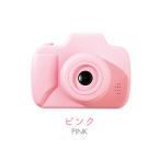 新品 nikome キッズトイカメラピンク / (トイカメラ) NKM-KTC03PK