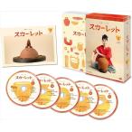 新品 連続テレビ小説 スカーレット 完全版 DVD BOX3 (DVD) NSDX-24294-NHK
