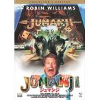  новый товар ju man ji collectors * выпуск / (DVD) OPL24029-HPM