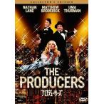  новый товар Pro te.-sa-z collectors * выпуск [DVD] / (DVD) OPL40713-HPM