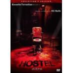  новый товар ho стерео ru нет модифицировано версия collectors * выпуск / (DVD) OPL40859-HPM