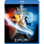  новый товар воздушный Ben da- специальный * collectors * выпуск / (Blu-ray) PBW119889-SPOT