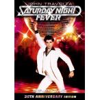  новый товар Sata te-* Night *fi- балка сборный 30 anniversary commemoration цифровой *li тормозные колодки версия специальный * collectors * выпуск (DVD) PHNE112969-HPM