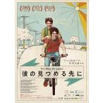  новый товар .. видеть ... заблаговременно / (DVD) TCED-4207-TC