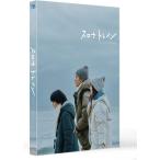 スロウトレイン　DVD / 松 たか子,多部未華子,松坂桃李,星野 源 (2DVD) TCED8014-TC