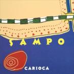 SAMPO / CARIOCA (CD-R) VODJ-60014-LOD