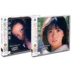 新品 中森明菜 ヒットコレクション デジタルリマスター 少女A、DESIRE −情熱−、飾りじゃないのよ涙は、セカンド・ラブ、ミ・アモーレ、十戒/ (2枚組CD)