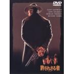  новый товар ... корзина человек / (DVD) WTB12531-HPM