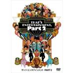  новый товар Thats *enta Tein men toPART2 / (DVD) WTB65929-HPM