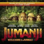JUMANJI : WELCOME TO THE JUNGLE ジュマンジ/ウェルカム・トゥ・ジャングル / O.S.T. サウンドトラック(輸入盤) (CD) 0889854727420-JPT