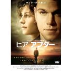 新品 ヒア アフター (DVD) 100