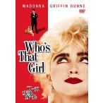  новый товар f-z* The to* девушка (DVD) 1000436528-HPM