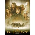  новый товар load *ob* The * кольцо /ilaija* дерево (DVD) 1000476101