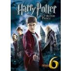  новый товар Harry *pota-. загадка. Prince / (DVD) 1000477768-HPM
