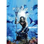 新品 アクアマン / ジェイソン・モモア、アンバー・ハード (DVD) 1000751746-HPM