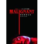  новый товар Мали g наан to сумасшествие .. плохой сон / дыра bell * War белка, до .-* - son(DVD) 1000819530-HPM