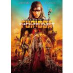  новый товар Безумный Макс :f. rio sa/ (DVD) 1000853983