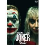  новый товар Joker :foli*a*du специальный * цена / ho a gold * Phoenix,reti-*gaga(DVD) 1000857996