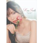 【残りわずか!!】新品 卓上 岩田陽菜 4月始まり 2025