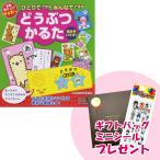  новый товар .... возможен все . возможен ....... один человек .... карты 4959321009185-CM