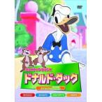 新品 ドナルド・ダック ドナルド の磁石騒動 / （1DVD） AAM-106-ARC