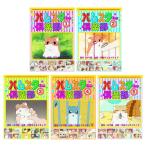 �V�i �n���X�^�[ ��y�� DVD5���g �Z�b�g AJX-101-105