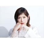 【おまけCL付】新品 LOVE CYCLE / 絢香 (CD) AKCO90081-SK