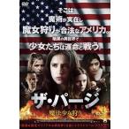  новый товар The * очистка магия девушка ../ (DVD) ALBSD-2527-ALB