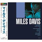  новый товар все * The * лучший миля s* Davis CD AO-102