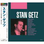  новый товар все * The * лучший Stan *getsuCD AO-106