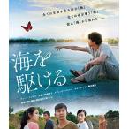  новый товар море ..../ (2Blu-ray) ASBD-1215-AZ