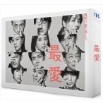 新品 「最愛」Blu-ray BOX /