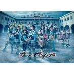 新品 ガールガンレディ DVD-BOX / (3枚組DVD) ASBP6524-AZ