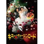  новый товар killer tva- Gin load / (DVD) ASBY-4576-AZ
