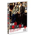  новый товар ... BAR.../ (DVD) ASBY-4986-AZ