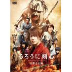  новый товар Rurouni Kenshin Kyoto большой огонь сборник обычная версия / Sato ., Takei ., Fujiwara дракон ., большой .. история, мир месяц .., Sato прямой .(DVD) ASBY-5858-AZ