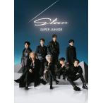 【おまけCL付】新品 Star(初回生産限定盤) / SUPER JUNIOR スーパージュニア (3CD) AVCK79728-SK