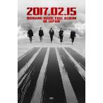 Yahoo! Yahoo!ショッピング(ヤフー ショッピング)【おまけCL付】新品 MADE （初回生産限定盤） / BIGBANG ビッグバン （CD+2Blu-ray） AVCY-58464-SK