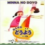  новый товар все горло . для / река рисовое поле правильный ..sin серебристый g* Bambi -na(CD) AX-504-ARC