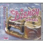 новый товар Disney музыкальная шкатулка / (CD) AX-602-ARC