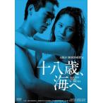  новый товар 10 . лет, море .HDli тормозные колодки версия / (DVD) BBBN4110-HPM1