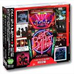 新品 ベスト・ヒット アルフィー RED&BLUE盤 /  (2枚組CD) BHST-172-173